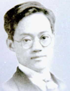 巴金（李尧棠）