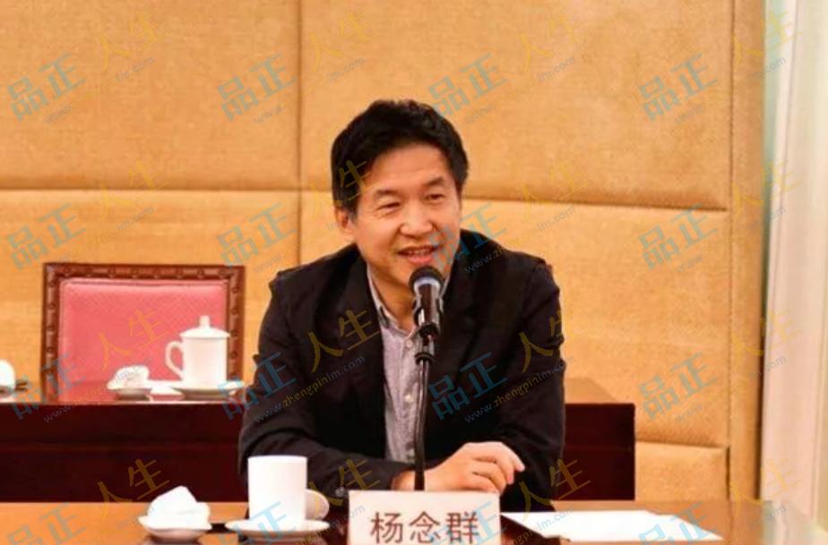 什么是中国思想史的根本性议题 ——以中西若干概念的比较为例